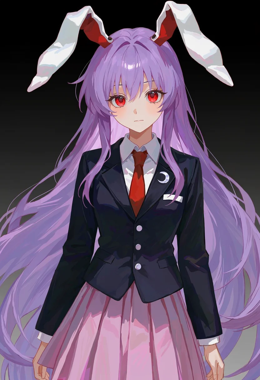 reisen udongein inaba