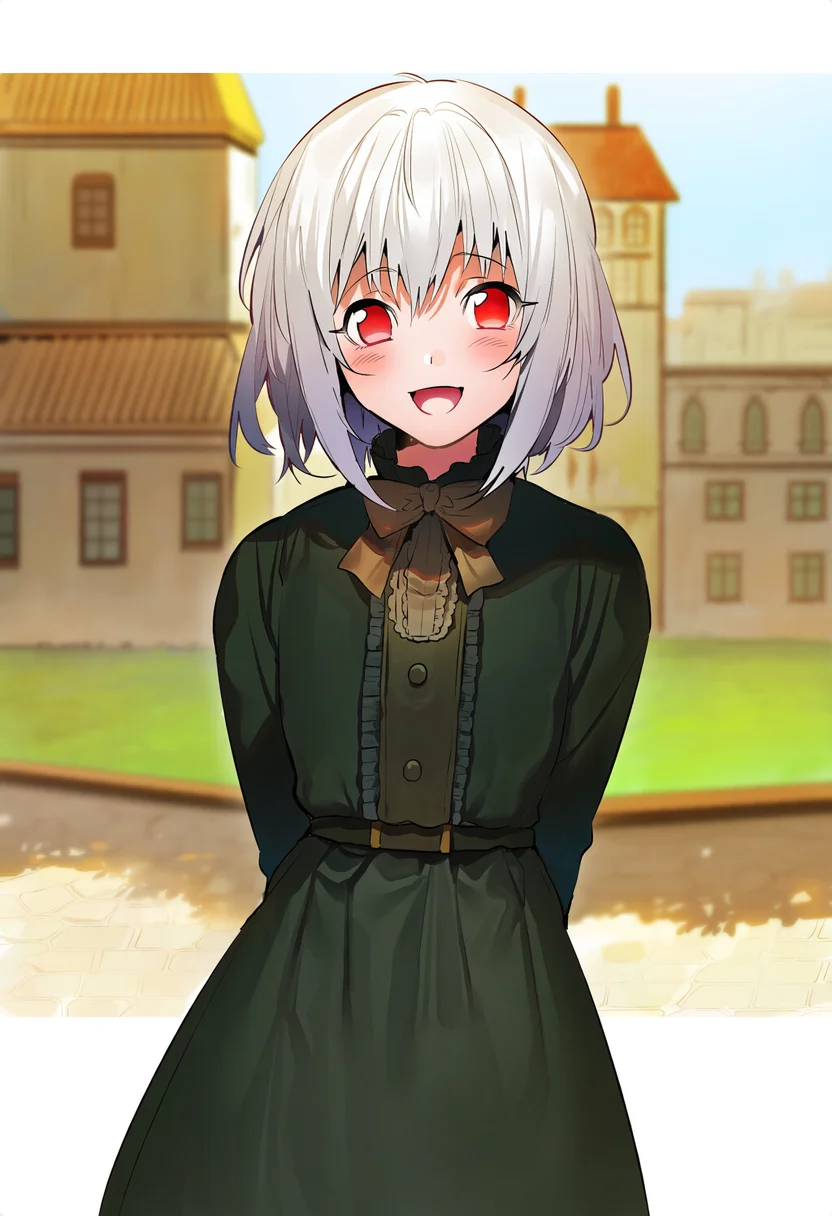 erubo