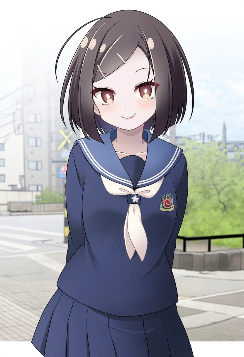 kadose ara