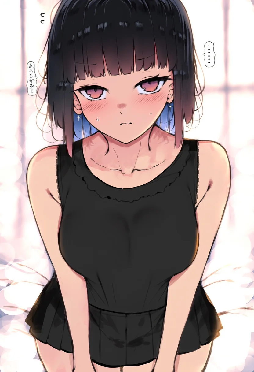kyuu (plastic night q)