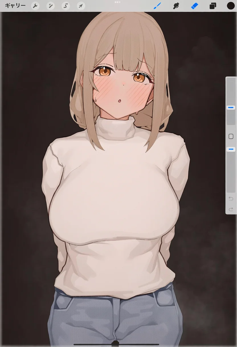 misekai 555