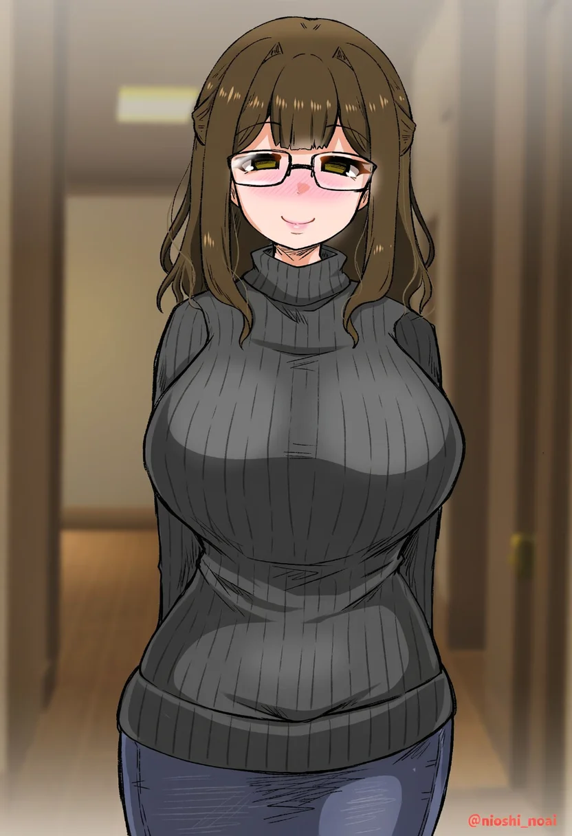 noai nioshi