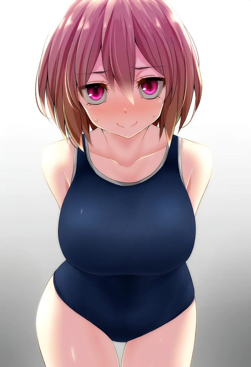 watarui